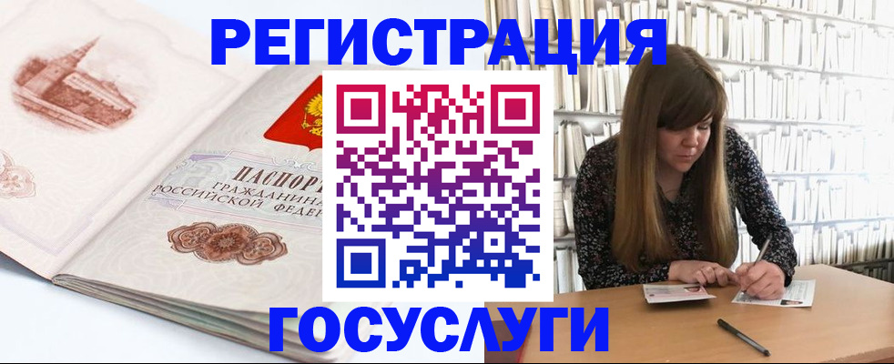 форма 3 в Венёве
