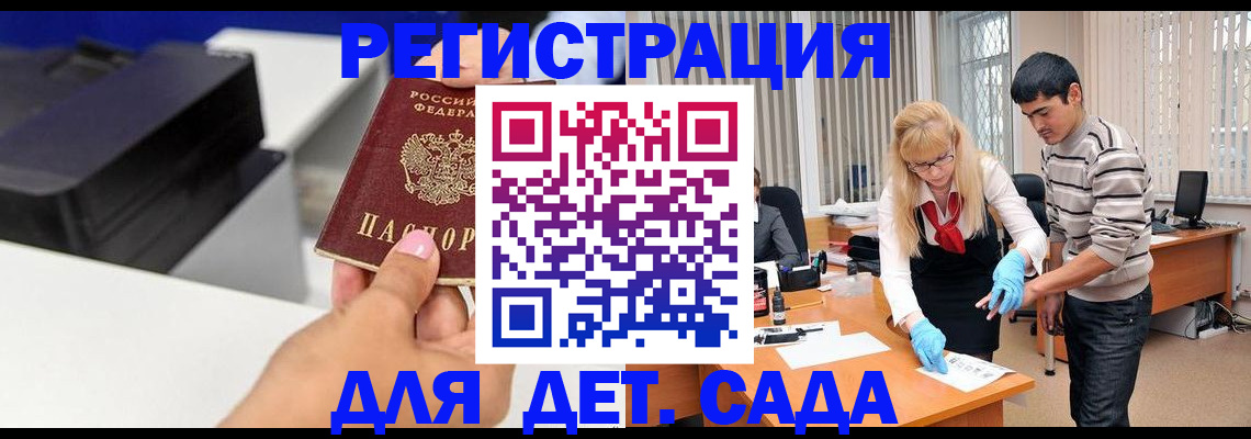 форма 3 в Венёве